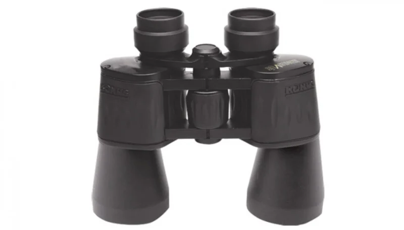 The Ultimate Firearm Destination in Louisiana - near Alexandria LA KONUSVUE 8x40 WA Central focus - Black rubber